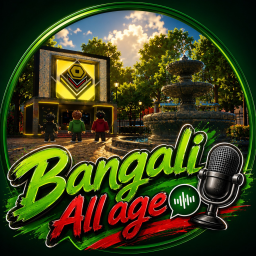 Bangali All age