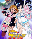 Glitter Force/ PreCure ######