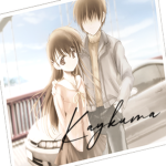 kaykuma