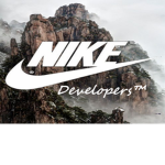 Nike Developers™️