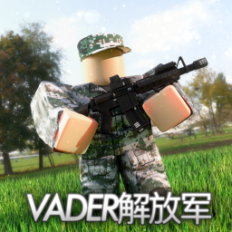 朱日和訓練基地