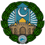 Turkic Ministry of Religious Affairs