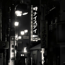 日本