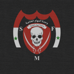 SAF | Syrian Special Mission Forces