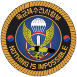 ROKA ׀ Special Warfare Command