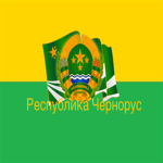 [CH] republic of chernarus