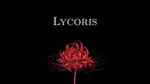 Lycoris [CC]