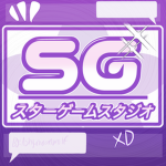 SG Studio Secure Labs