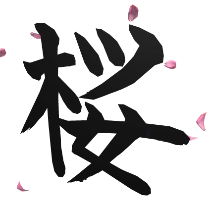 SAKURA - Roblox
