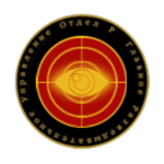 | Special Federal Services [SFS] |