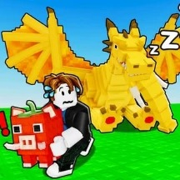 Don't Wake Up Dragon Cannelloni for Brainrots
