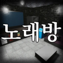노래방 🎤  icon