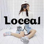 loceal