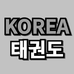KOREA TAEKWONDO