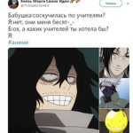 kINdA quIRkY