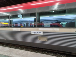 SeoulMetro