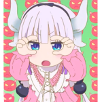 †Tempest†