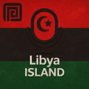 Libya Island / مؤقت