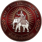 หัวเมืองพิษณุโลก|Phitsanulok