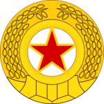 Korean PeopIe's Аrmy