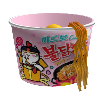 korean buldak waist