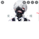 Just another anime club