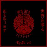 ぼりょくだん