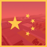 〖中华人民共和国 People's Republic of China〗
