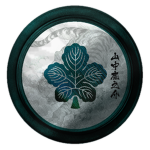 | 姉小路氏 | Anegakoji Clan |