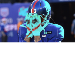 |-=NFL=-| New York Giants Stadium
