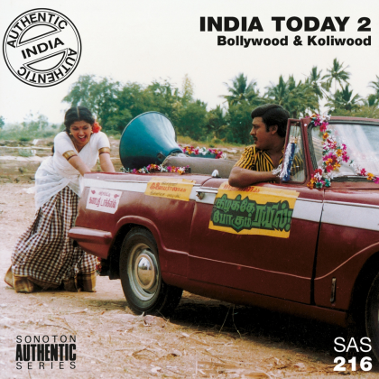 Vaanukkum Bhoomikkum A Roblox music