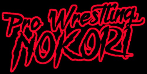 [NOKORI] Pro Wrestling NOKORI Dojo
