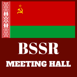 Byelorussian Hall of Meeting