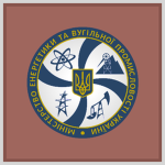 The Ministry of Energy of Ukraine