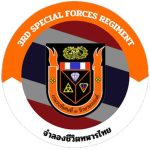 [RTA] 3rd SPECIAL FORCES REGIMENTS