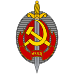 RSFSR︱People's Commissarate of Internal Affairs