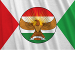 Peshmerga (پێشمرگه)