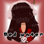 red wаter