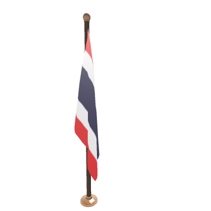 Thai Flag Stand