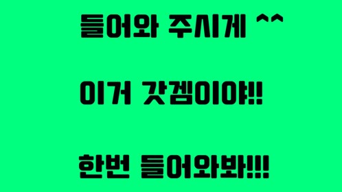 RoVl World [개발보류]