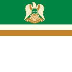 Great Libyan Jamahiriya
