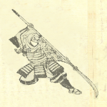 地蔵寺僧兵 | Seishi-Ji Sōhei