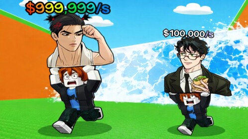 [UPD🐶สัตว์เลี้ยง!] หลบหนีสึนามิสำหรับ BL! 