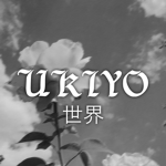ukiyo 世界
