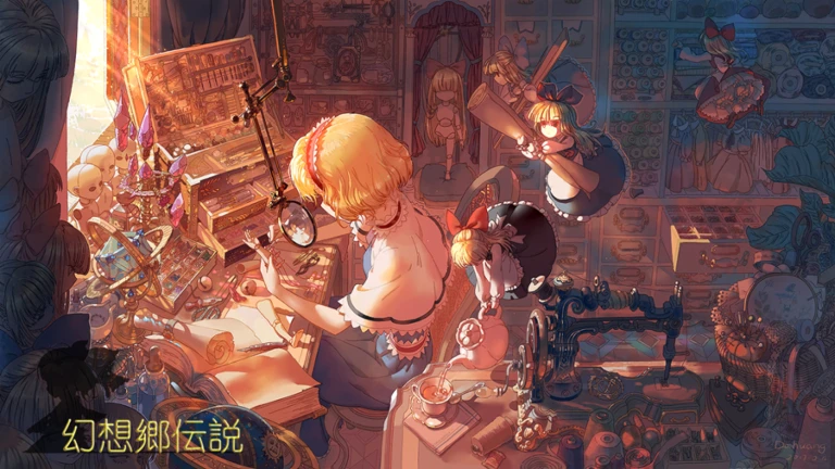 More About Gensokyo Densetsu: Image via Roblox.com