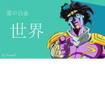 kixdark gorup