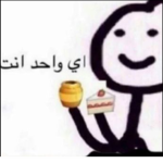 Monahmed12