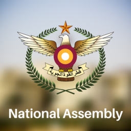 Qatar National Assembly