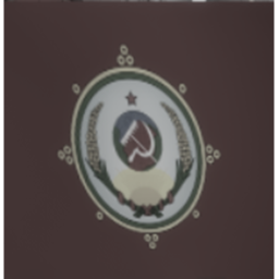Lkryzs Millitary Base Krylz, Tuvan Peoples Republi