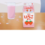 にれそPinkdrinkそれに